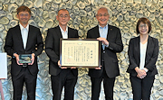 記事「花で広がる地域の輪 国交大臣賞を受賞！」の画像