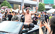 記事「長岡まつり 昼行事2日目♪」の画像