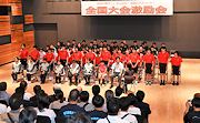 記事「全国大会に出場する選手へエール！」の画像