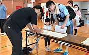 記事「いざという時の動きを確認！防災訓練」の画像