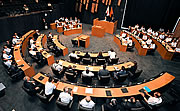 記事「市議会9月定例会が始まりました」の画像