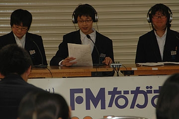 「東中学校の公開録音」の画像