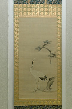 「五代将軍・綱吉の書」の画像