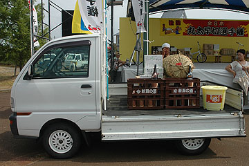 「軽トラックまでプレゼント♪」の画像