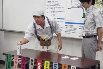 「「ごみの分別クイズ」に挑戦」の画像