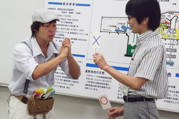 「山ちゃんは全問正解できたのか！？」の画像