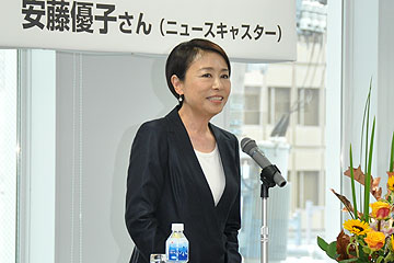 「ニュースキャスター・安藤優子さん」の画像