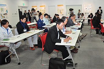 「市町村支援セミナー」の画像