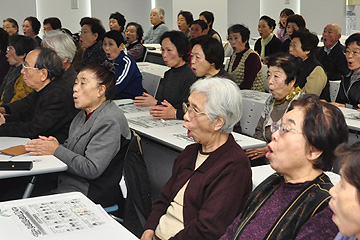 「大きく口を動かす運動」の画像