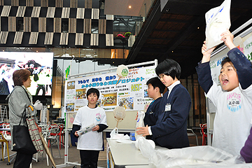 「元気に“アオーレ小国ＰＲ”スタート」の画像