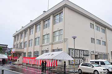 「総合センターだんだん」の画像