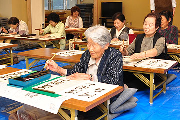 「習字」の画像