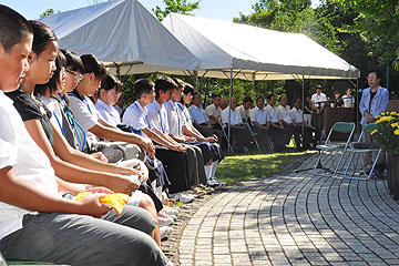 「「非核平和都市宣言市民の集い」」の画像