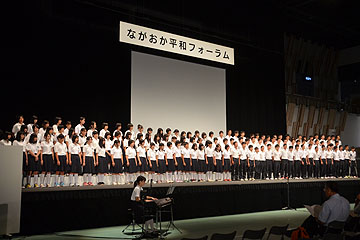 「南中学校３年生による「誓い」の合唱」の画像