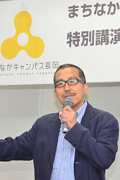 「特別講演の講師、俳優の渡辺篤史さん」の画像