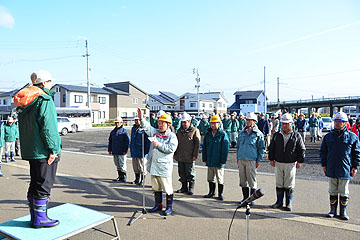 「安全な作業に努めることを宣誓」の画像