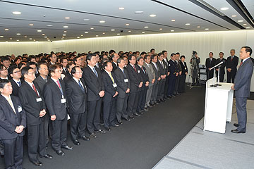 「今年は市民力で一歩前進」の画像
