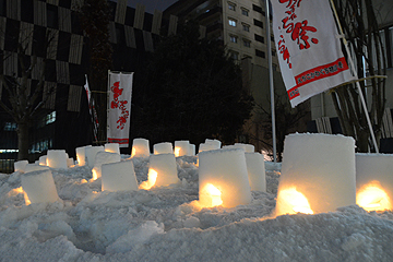 「「雪洞火ぼたる」が出現」の画像