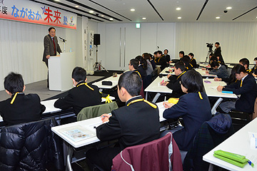 「「ながおか未来塾」」の画像