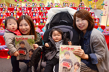 「市政だよりのＰＲありがとうございました！」の画像
