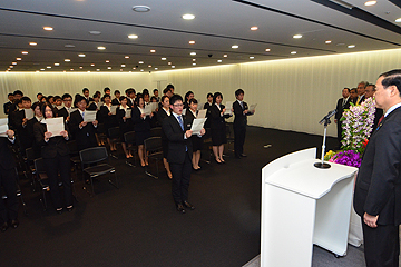 「新規採用職員の入所式」の画像