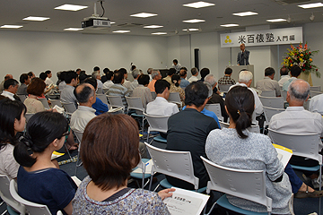 「まちキャンでは「米百俵塾入門編」を開催」の画像