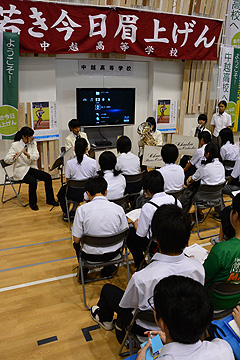 「中越高校が吹奏楽の演奏を披露」の画像