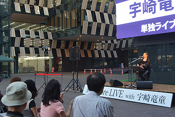 「宇崎さんによる抜き打ちのライブ」の画像