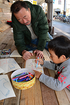 「花を描いたり…」の画像