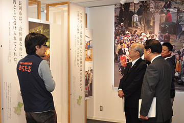 「当時の全村避難の様子を紹介」の画像