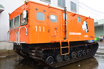 「株式会社大原鉄工所の雪上車」の画像