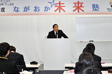 「長岡商工会議所の丸山智会頭」の画像