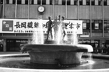 「作者は彫刻家・故広井吉之助氏」の画像