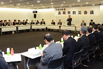 「長岡市防災会議」の画像