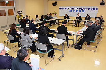 「「おぐにコミュニティ協議会」を設立」の画像