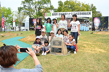 「日本海側では長岡が初めて」の画像