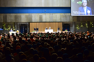 「県内外から約2,000人が参加」の画像