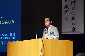 「群馬大学大学院理工学府教授の片田敏孝さん」の画像