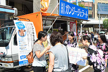 「和島のガンジー乳を使ったジェラート」の画像