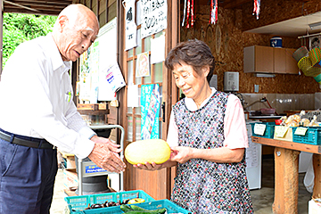 「三ヶ・東竹沢地区の郷見庵」の画像