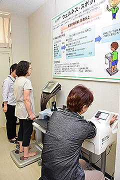 「まず初めは、体を測ることから」の画像