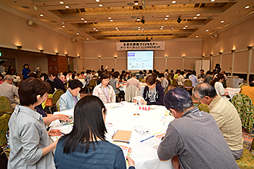 「「多世代健康づくりセミナー」長岡会場」の画像