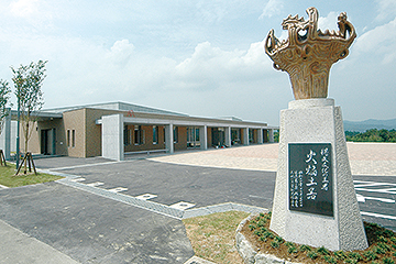 「開館５周年を迎えた馬高縄文館」の画像