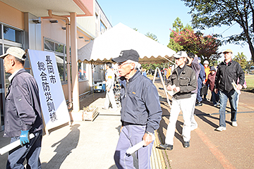 「地震による広域災害を想定した防災訓練を実施」の画像