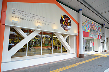 「ＴＡＮＩＴＡ ＣＡＦＥ（タニタカフェ）」の画像