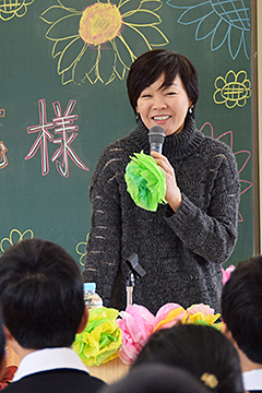「「自分自身で考えられる人になってください」とメッセージ」の画像