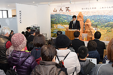「山古志住民会議代表の樺沢和幸さん」の画像