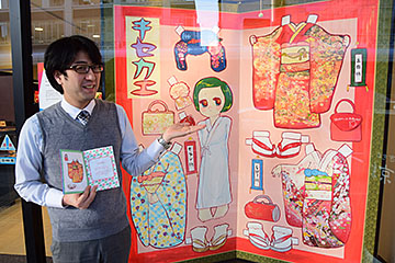「服飾雑貨を着せ替え人形のイラストとして描いた屏風や」の画像
