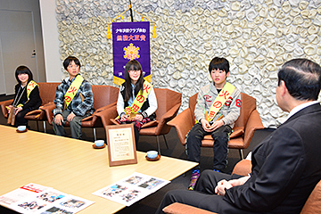 「栃尾地域の繁窪少年消防クラブ」の画像