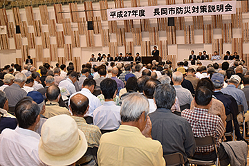 「防災対策説明会をアオーレ長岡で開催」の画像
